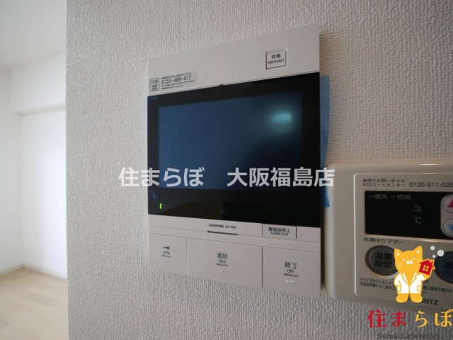 セキュリティ　安心感もチェック項目