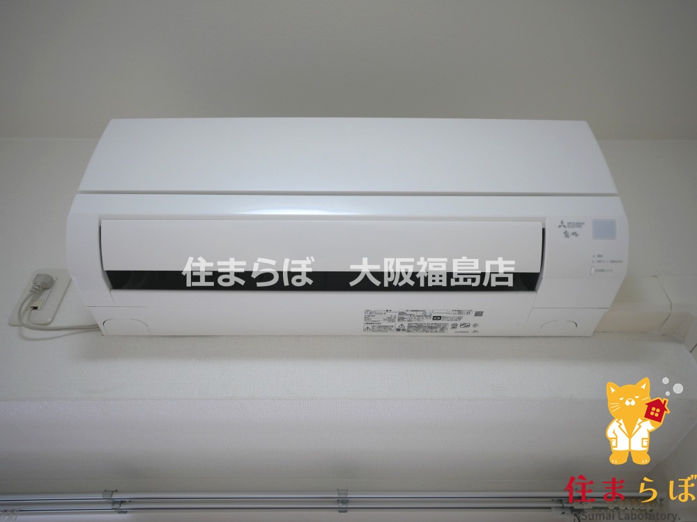 その他設備　生活に合うかが大切