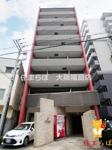 地下鉄長堀鶴見緑地線 ドーム前千代崎駅 徒歩5分 築21年
