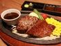飲食店　ミート矢澤 東京 五反田本店（飲食店）まで703m