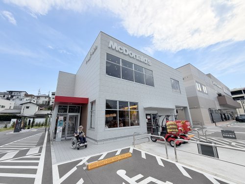 飲食店　マクドナルド171箕面店（飲食店）まで8233m