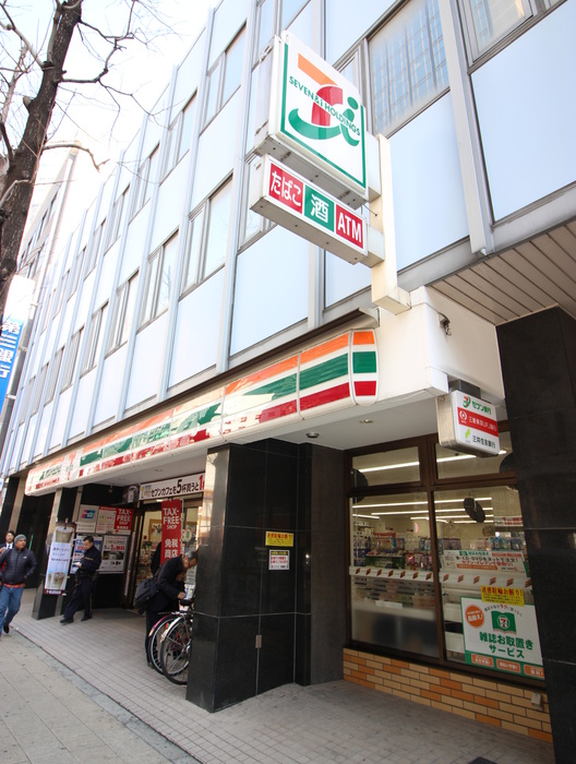 コンビニ　セブンイレブン（コンビニ）まで260m