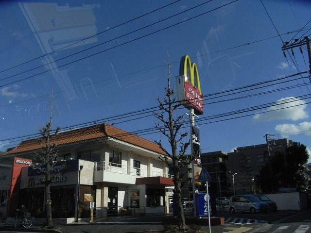飲食店　マクドナルド港南笹下店（飲食店）まで1028m