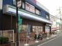 コンビニ　ファミリーマート 薬ヒグチ岩田南店（コンビニ）まで230m