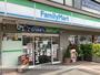 コンビニ　ファミリーマート中央林間駅東口店（コンビニ）まで769m