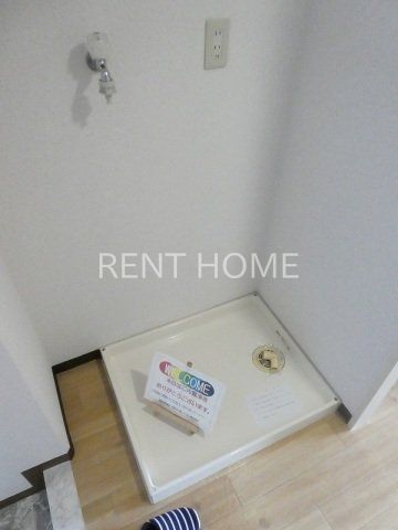 その他部屋・スペース　室内に洗濯パンあります