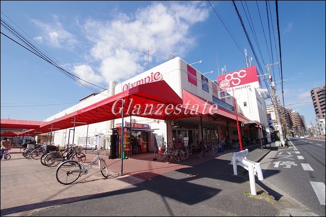 その他　Olympic(オリンピック) 川崎鹿島田店（その他）まで395m
