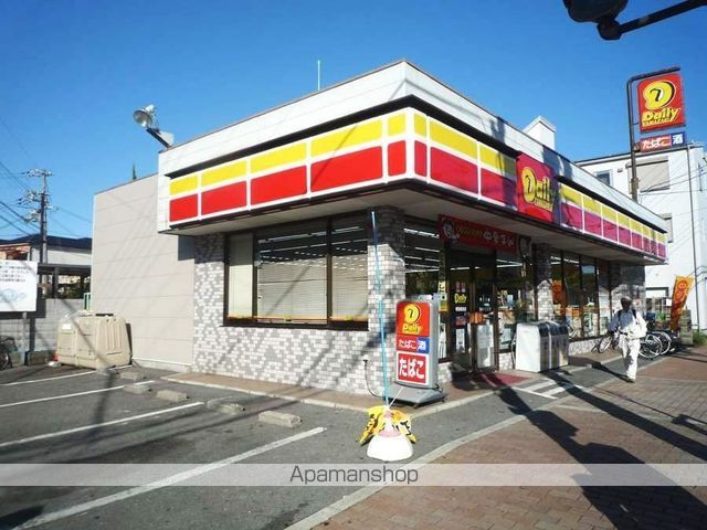 コンビニ　デイリーヤマザキ吹田高浜店（コンビニ）まで400m