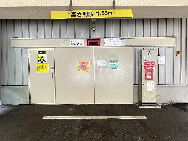 S-FORT高砂町のその他写真