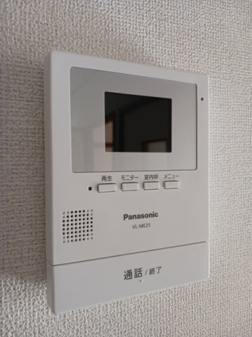 セキュリティ　TVインターホン