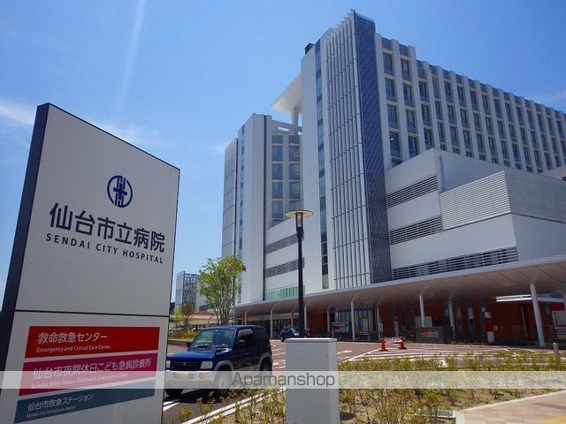 病院　仙台市立病院（病院）まで541m