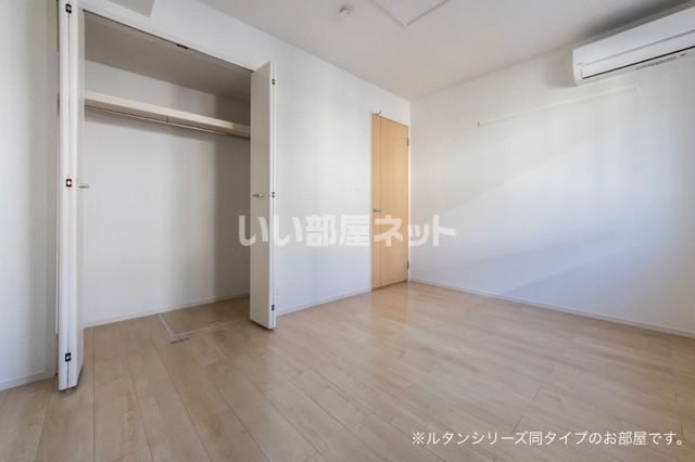 サンフラワー砂口の内装写真