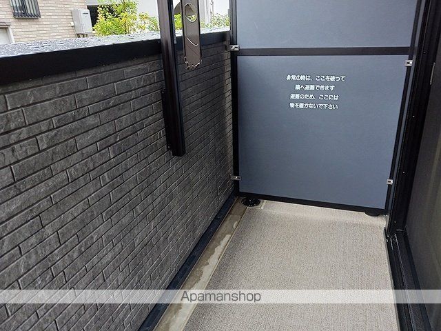 バルコニー