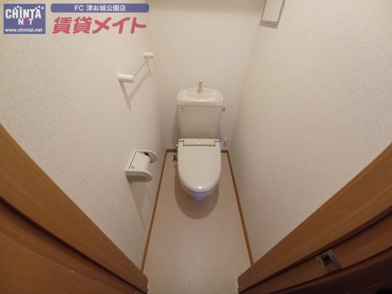 アヴェニール4のトイレ写真