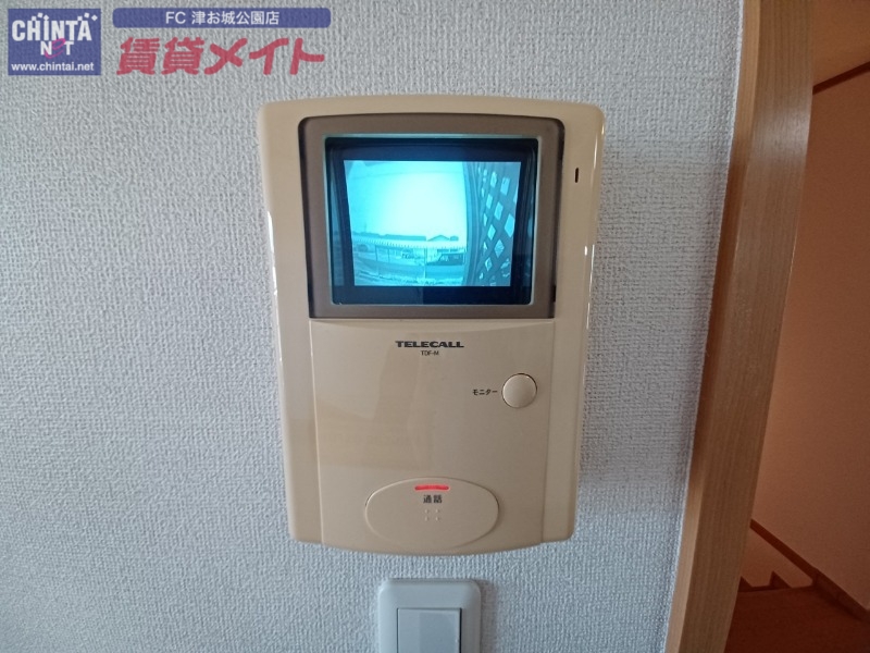 アヴェニール4のその他写真