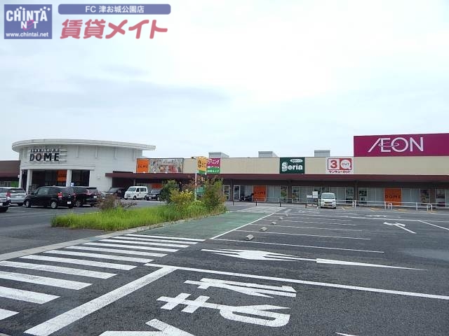 アヴェニール4の周辺写真