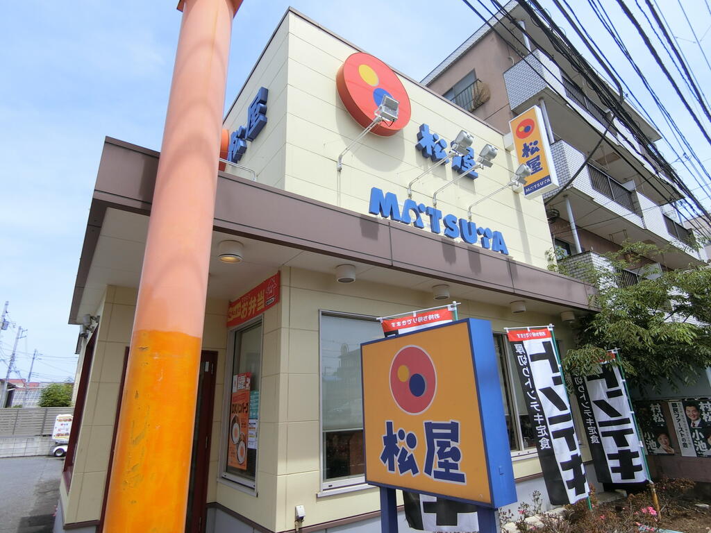 ヴァルトハイム石神井台の周辺写真