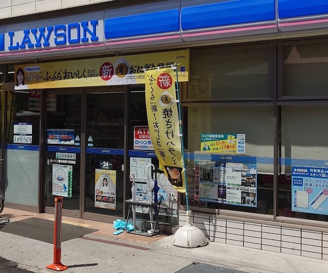 コンビニ　ローソン富田林西口駅前店（コンビニ）まで658m