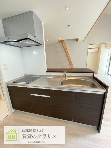 グランドラティス河原町七条のキッチン写真