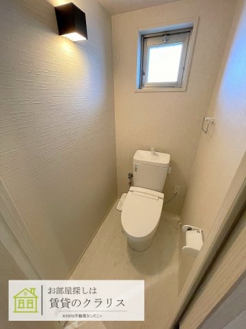 グランドラティス河原町七条のトイレ写真