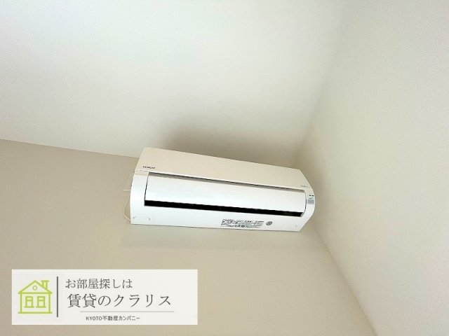 グランドラティス河原町七条のその他写真