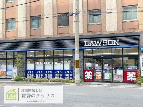 グランドラティス河原町七条の周辺写真