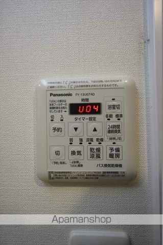 LIBERTA CARINOのその他写真