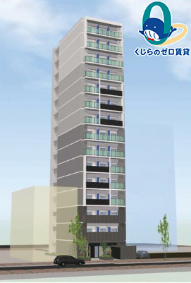 建物外観　くじらのゼロ賃貸は＼仲介手数料0円×初期費用最安×全国対応／