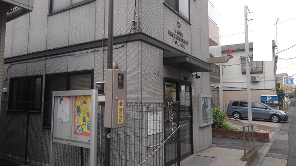 警察署・交番　交番（警察署・交番）まで350m