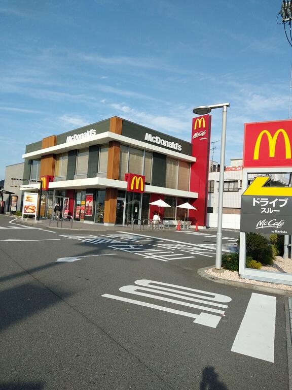 D-room Sachi208の周辺写真