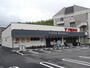スーパー　フレスコ東泉丘店（スーパー）まで400m