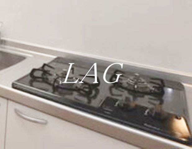 その他設備　ガスコンロです。
