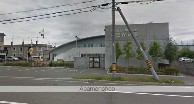 幼稚園・保育園　屯田保育園（幼稚園・保育園）まで427m