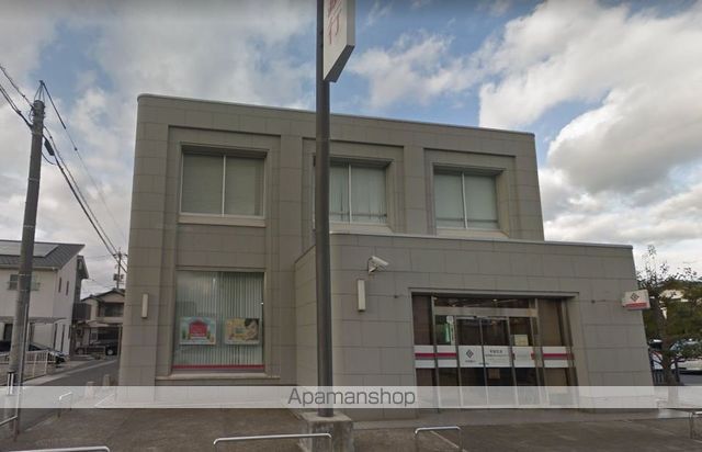 銀行　中国銀行早島支店（銀行）まで513m