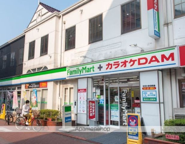 コンビニ　ファミリーマート蒲田南口駅前店（コンビニ）まで194m