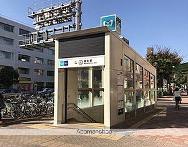 その他　要町駅（その他）まで295m