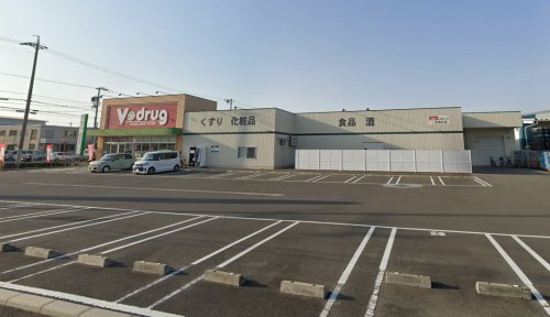 ドラックストア　V・drug 一宮奥町店（ドラッグストア）まで2478m