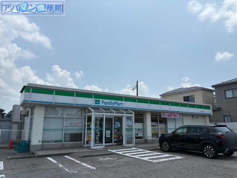 コンビニ　ファミリーマート新潟善久店（コンビニ）まで512m