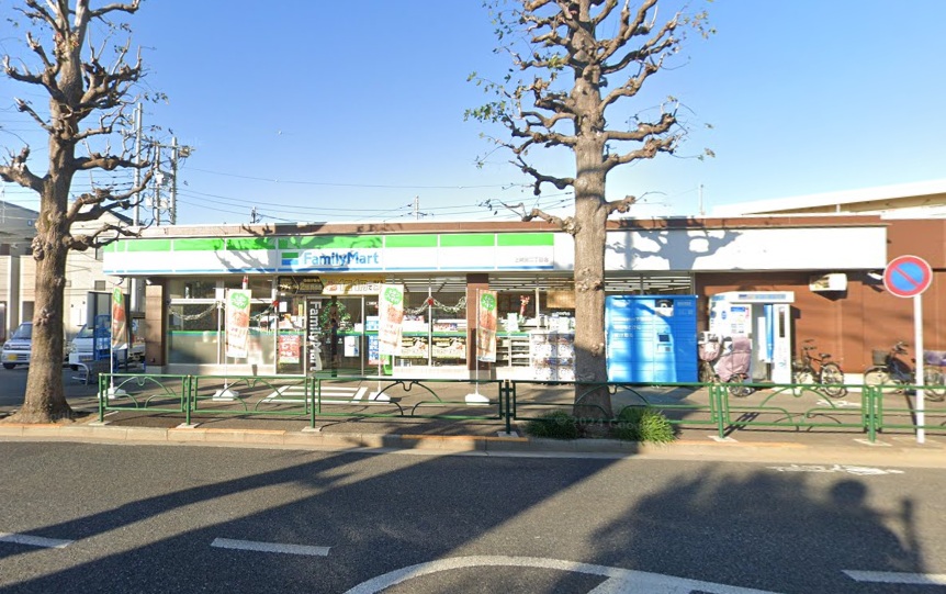 コンビニ　ファミリーマート上鷺宮二丁目店（コンビニ）まで480m