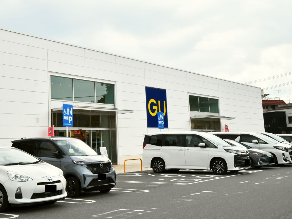 ショッピングセンター　ジーユー岡山岡北店（ショッピングセンター）まで862m