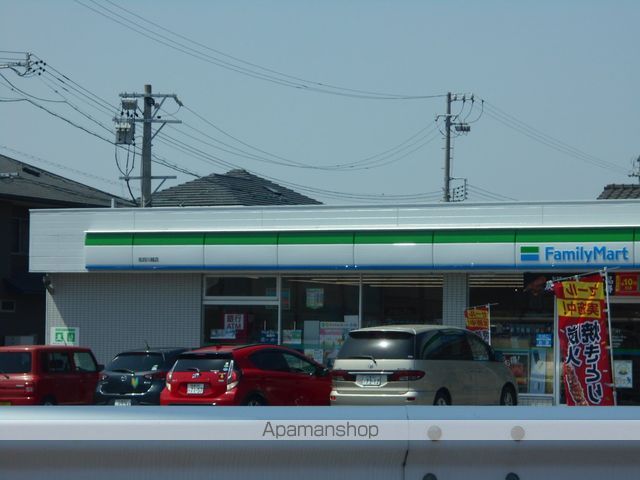 コンビニ　ファミリーマート名四川越店（コンビニ）まで1586m