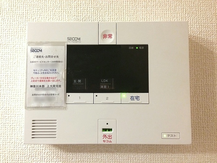 セキュリティ　SECOM完備で24時間365日安心です♪