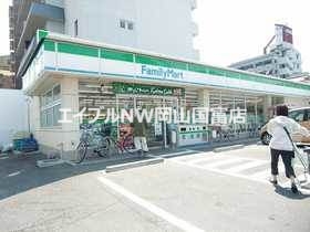 コンビニ　ファミリーマート岡山奥田二丁目店（コンビニ）まで213m