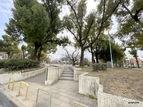 公園　御勝山南公園（公園）まで1591m