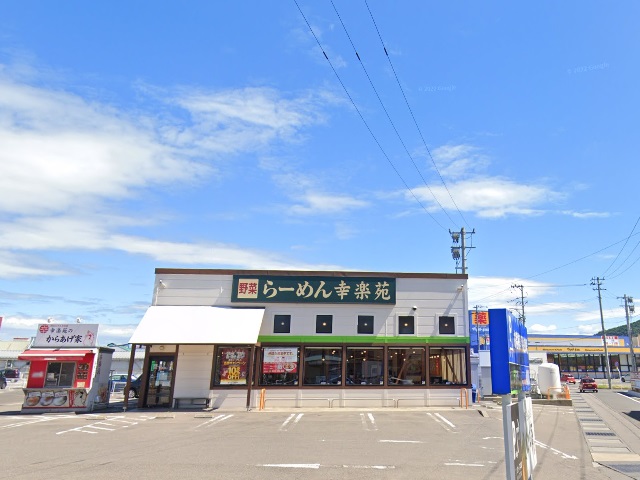 ブラウ モーントの周辺写真