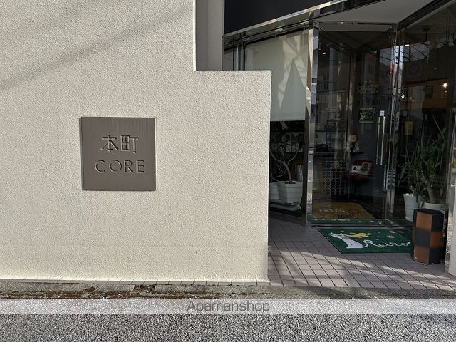ロビー　ロビー