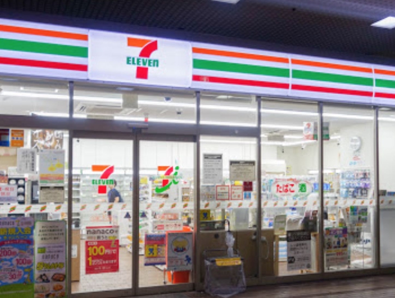 コンビニ　セブンイレブン中之島センタービル店（コンビニ）まで508m