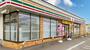 コンビニ　セブンイレブン札幌里塚緑ケ丘店（コンビニ）まで1232m