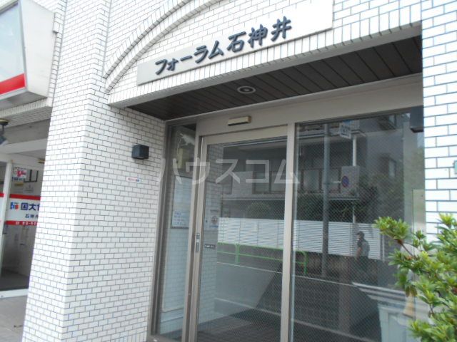 フォーラム石神井の外観写真