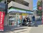 コンビニ　ファミリーマート 杉並堀の内店（コンビニ）まで205m